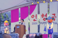 キンポ人形劇フェスタ