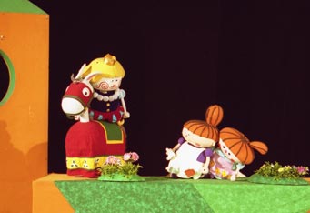 王さまの耳はロバの耳 舞台