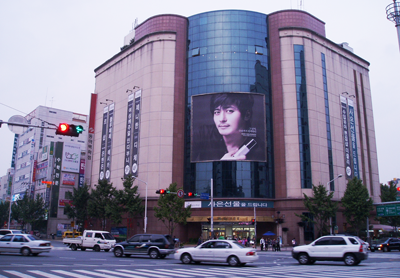 テグ市 トンア百貨店江北店