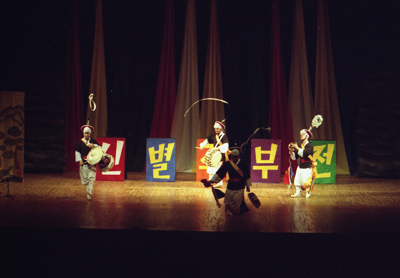 劇団ヨン 杉並公演