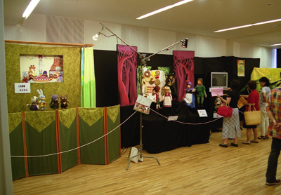 出会いのフォーラム